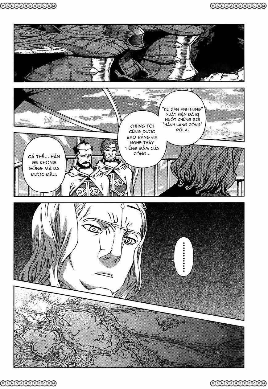 Ubel Blatt: Chapter 107