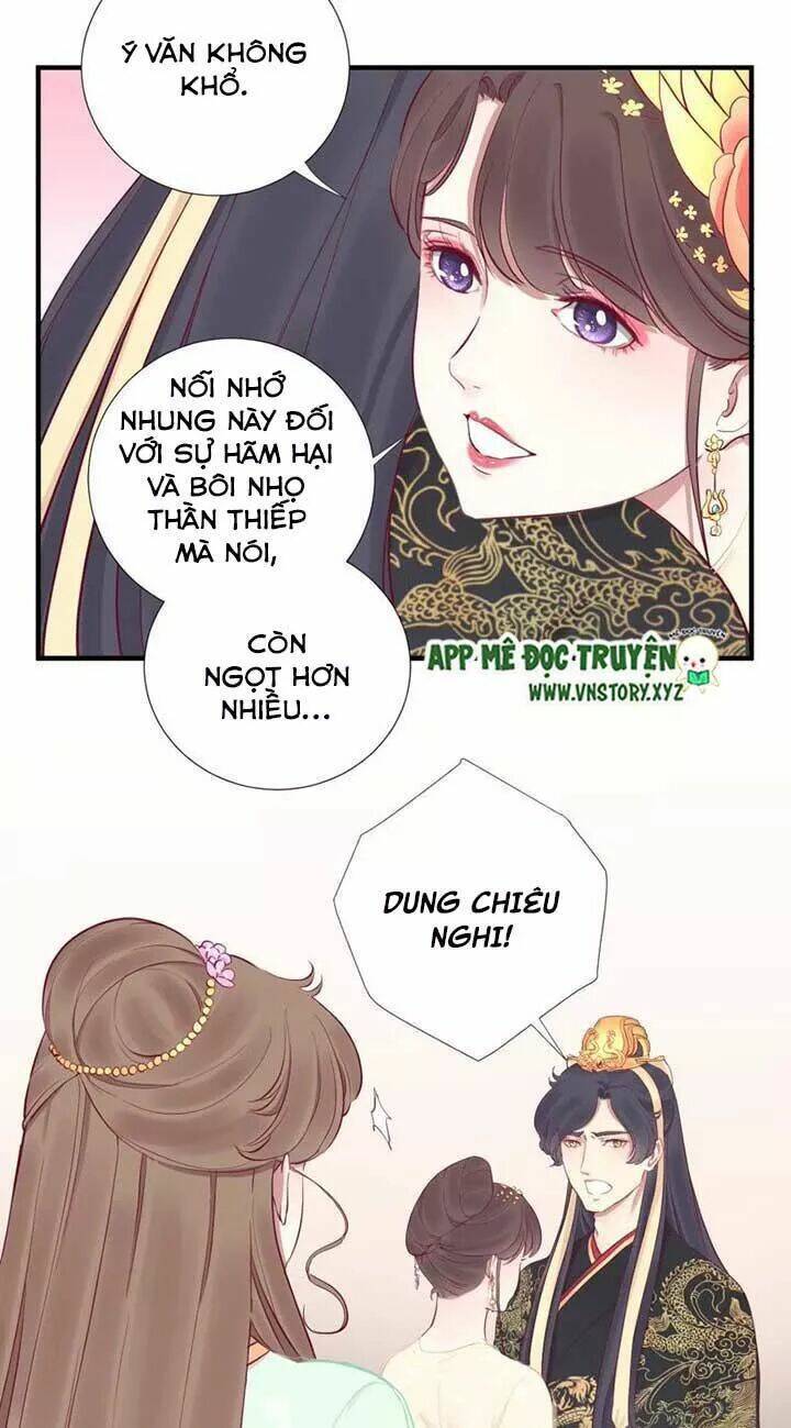 Hoàng Hậu Bận Lắm: Chapter 44
