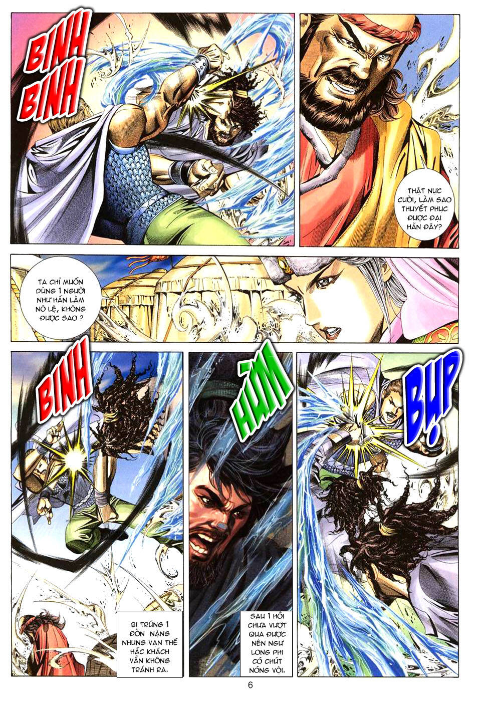 Tuyệt Thế Vô Song: Chapter 72