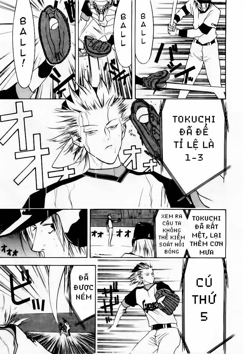 One Outs: Chapter 32