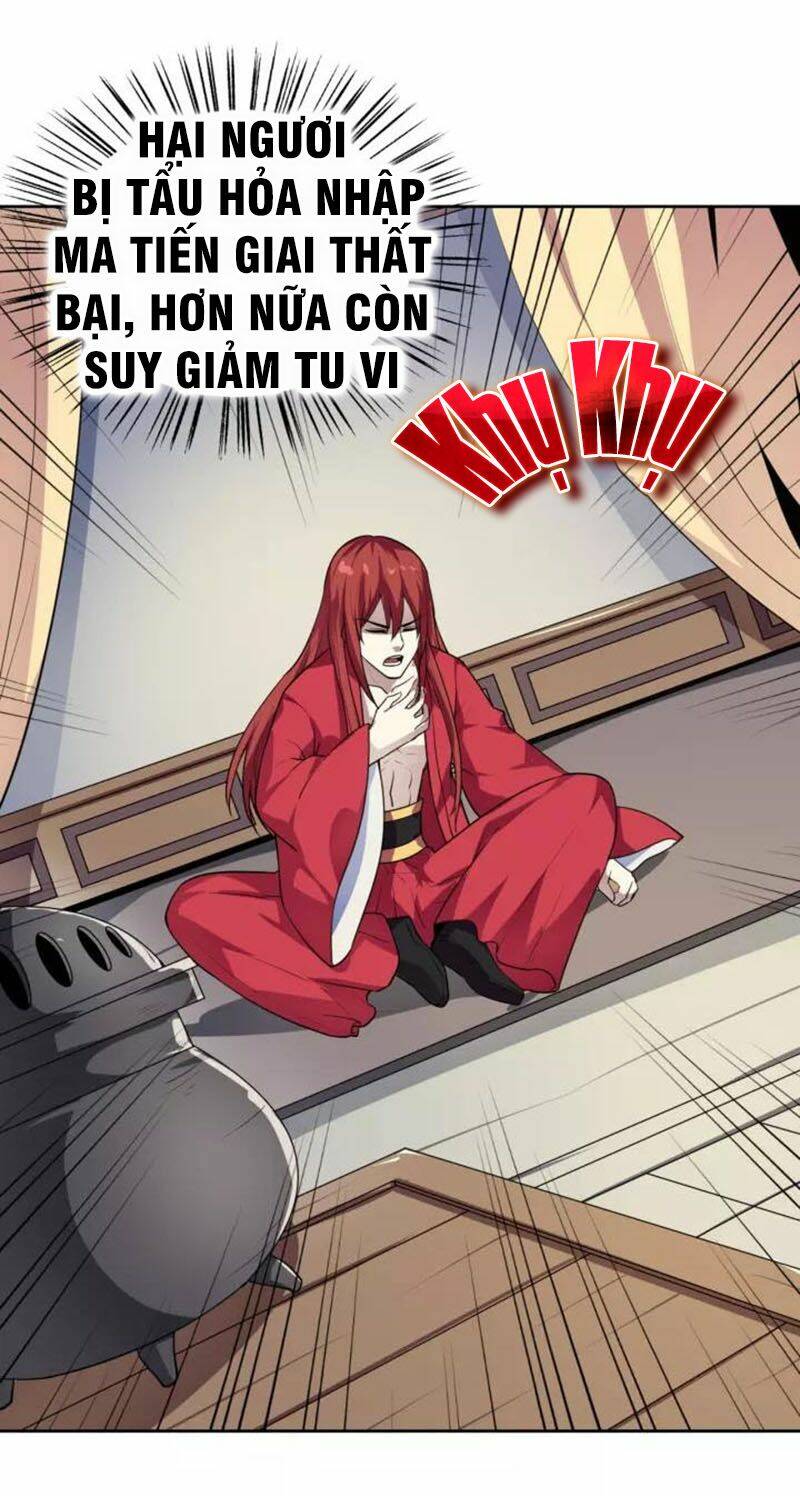 Nghịch Thiên Đại Thần: Chapter 63.5