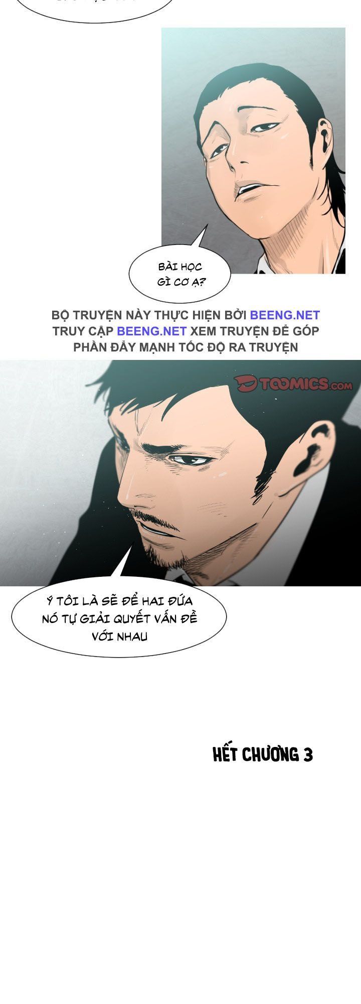 Tong Edge: Chapter 3