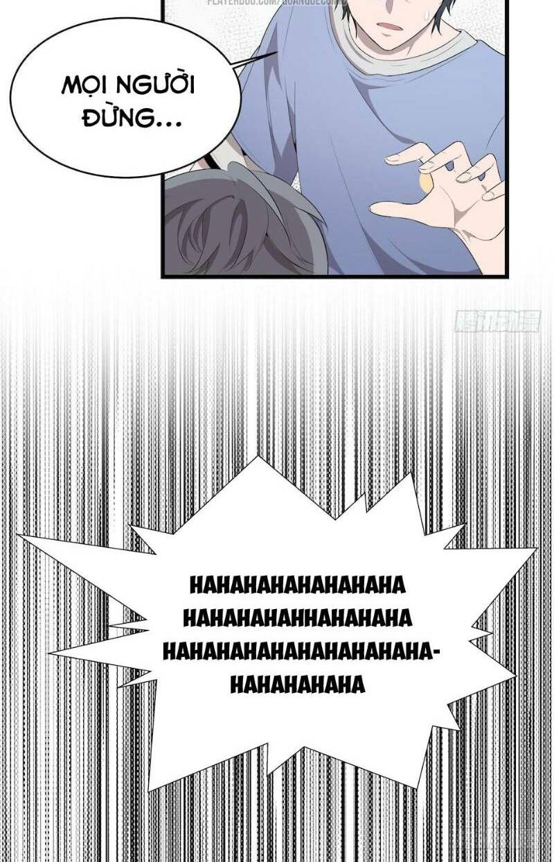 Thát Không Mê Thất: Chapter 15