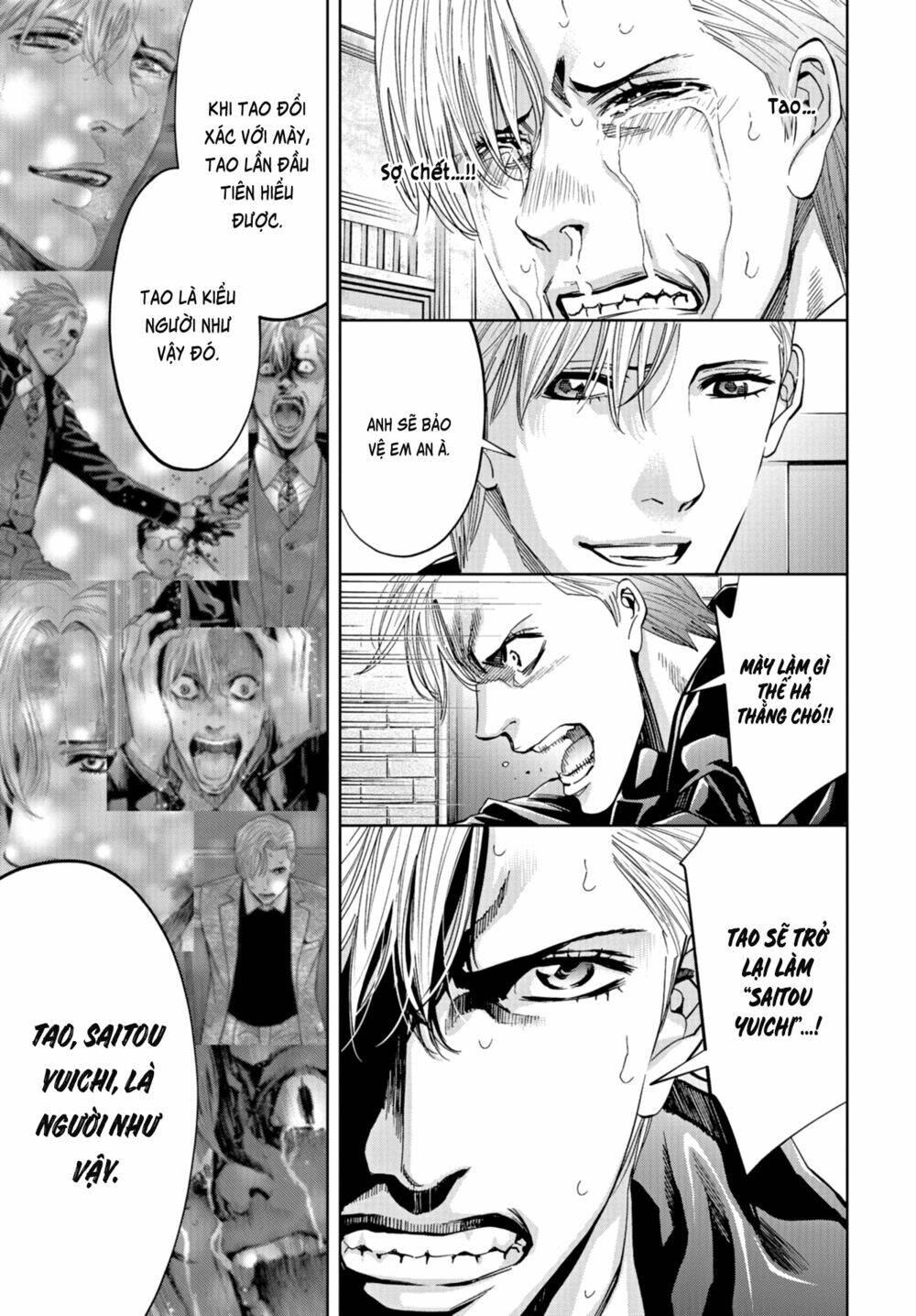 Change The World (Kanzaki Yuuya): Chapter 20