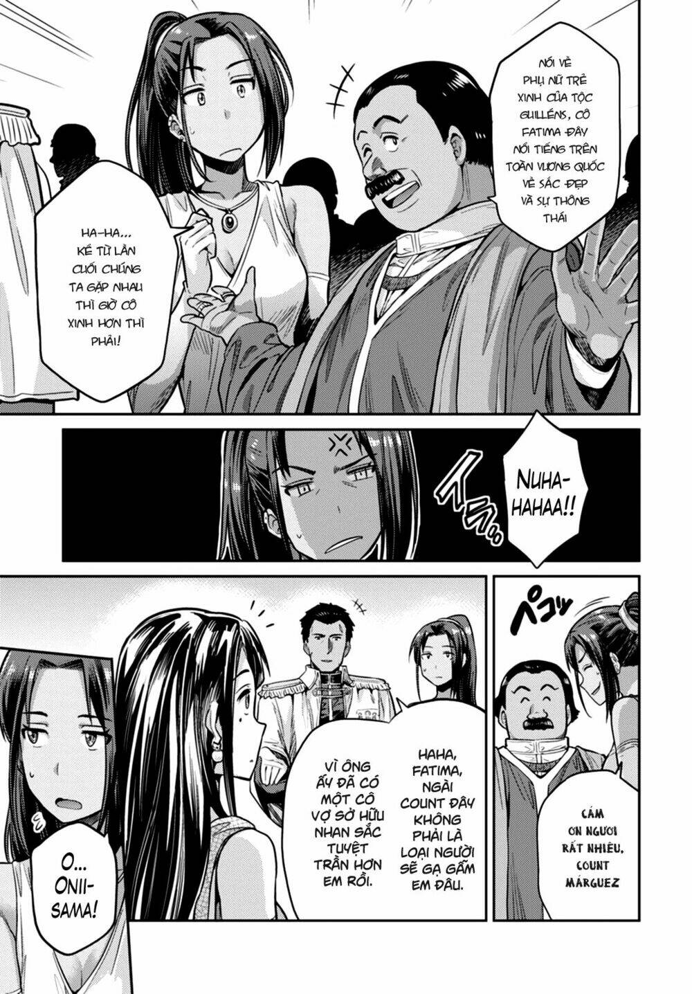 Risou No Himo Seikatsu: Chapter 8