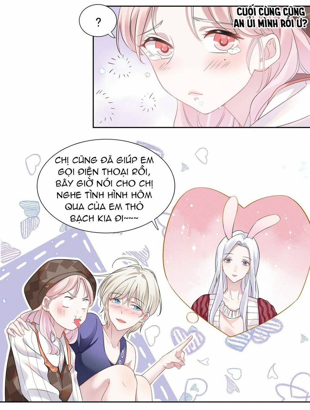 Ghen Tuông Số 1 Thế Giới: Chapter 11