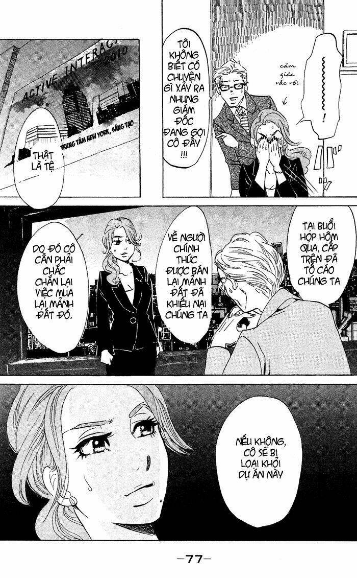 Kuragehime: Chapter 27