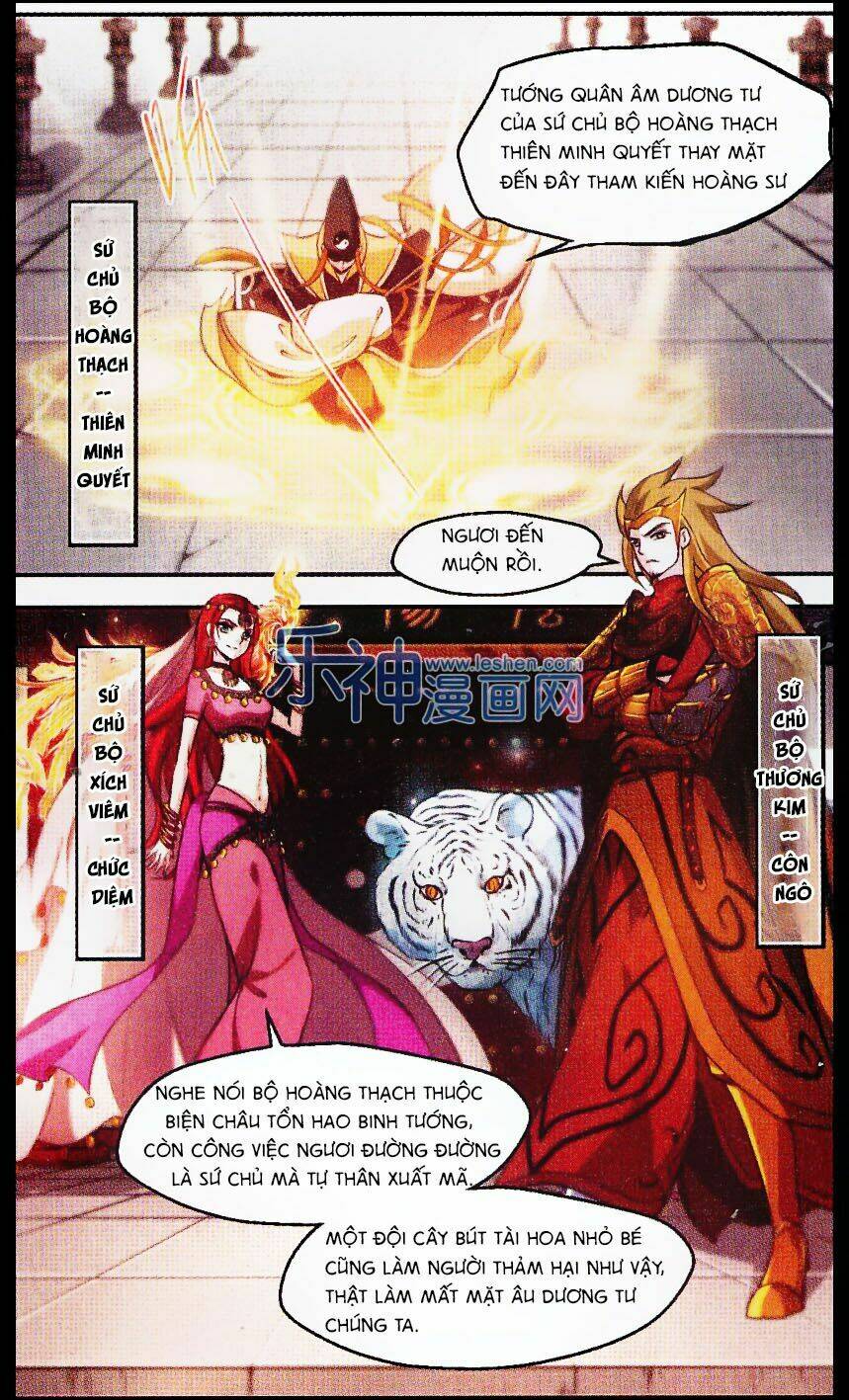 Khuynh Ngã Nhất Sinh Nhất Thế Luyến: Chapter 28