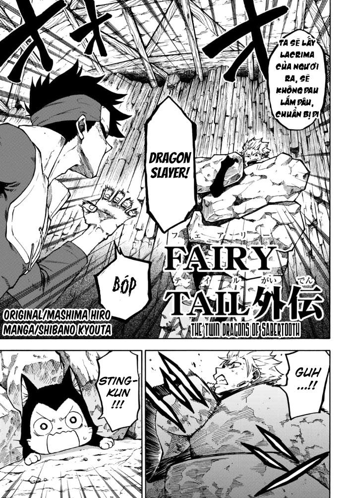 Fairy Tail Gaiden - Kengami No Souryuu: Chapter 12