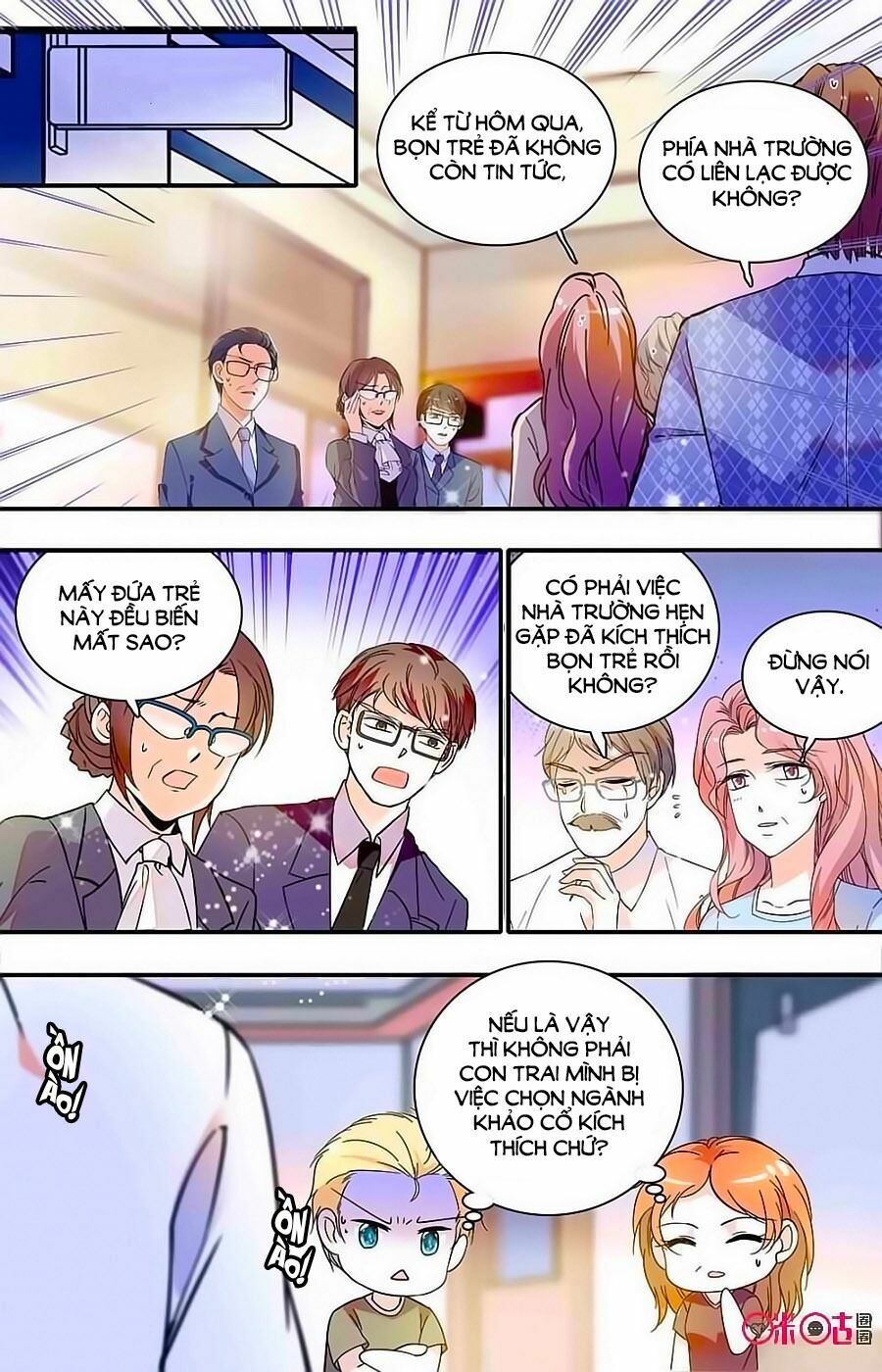 Thanh Ninh Chi Hạ: Chapter 403