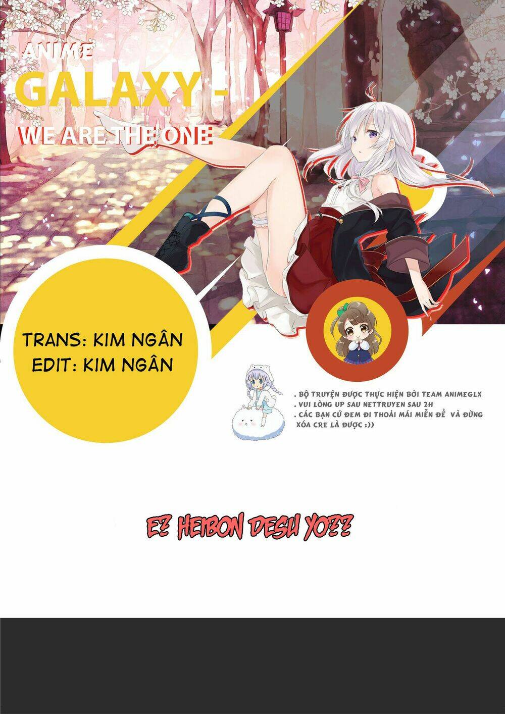 E? Heibon Desu Yo??: Chapter 4