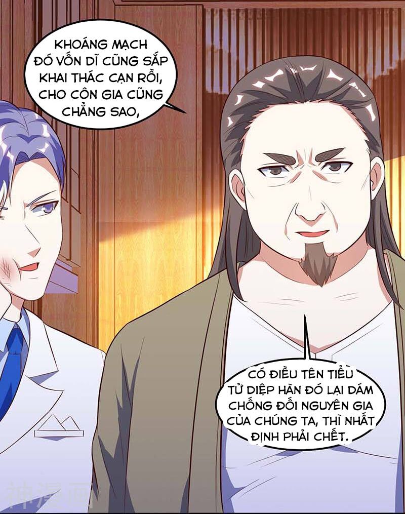 Thần Cấp Thấu Thị: Chapter 83