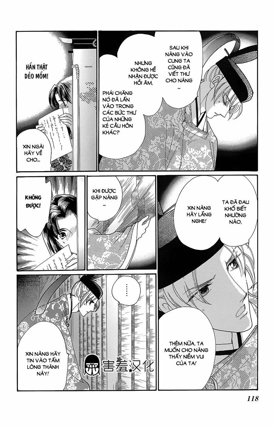 Torikae Baya: Chapter 9