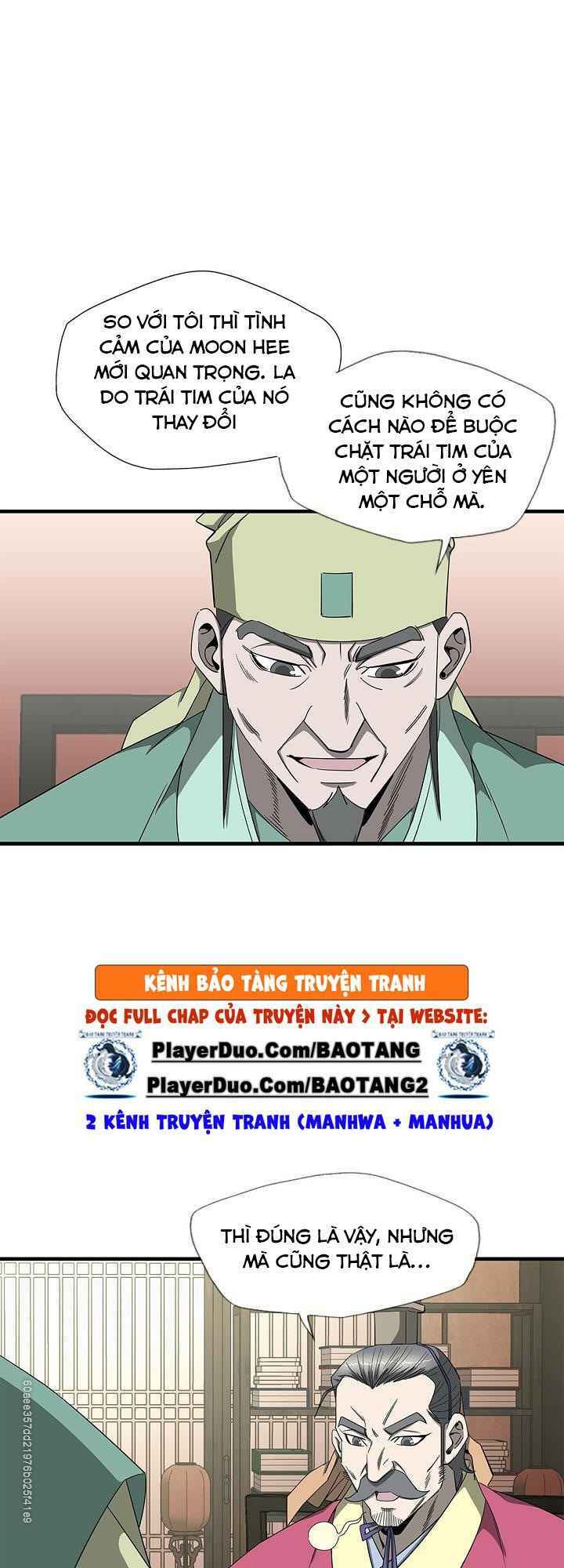 Cuồng Long: Chapter 58