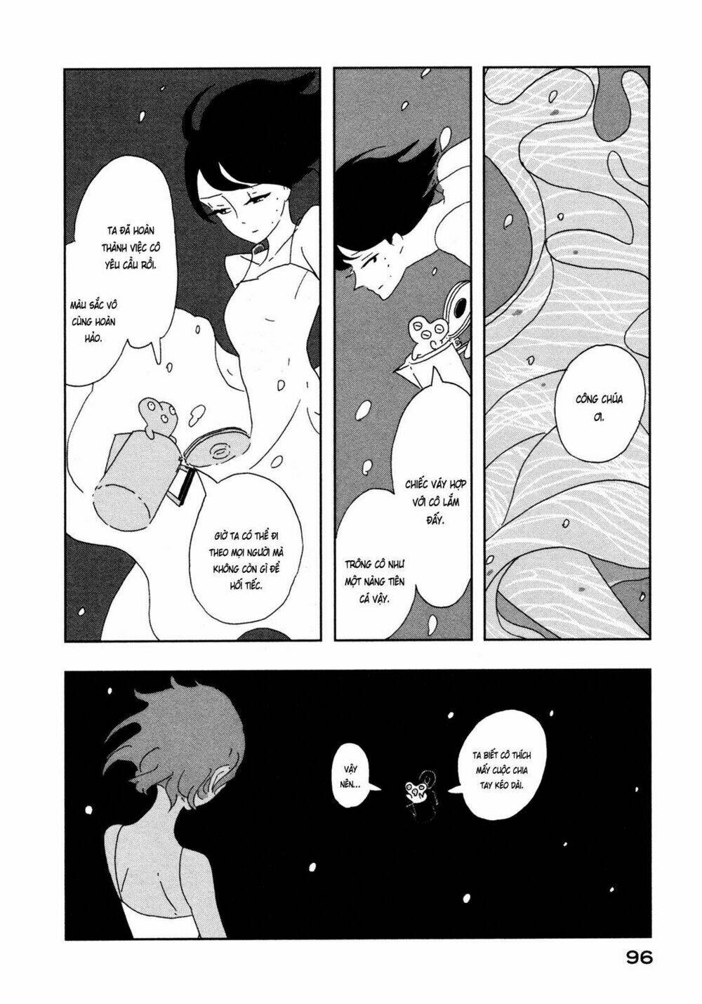 Haruko Ichikawa Sakuhinshuu: Chapter 6