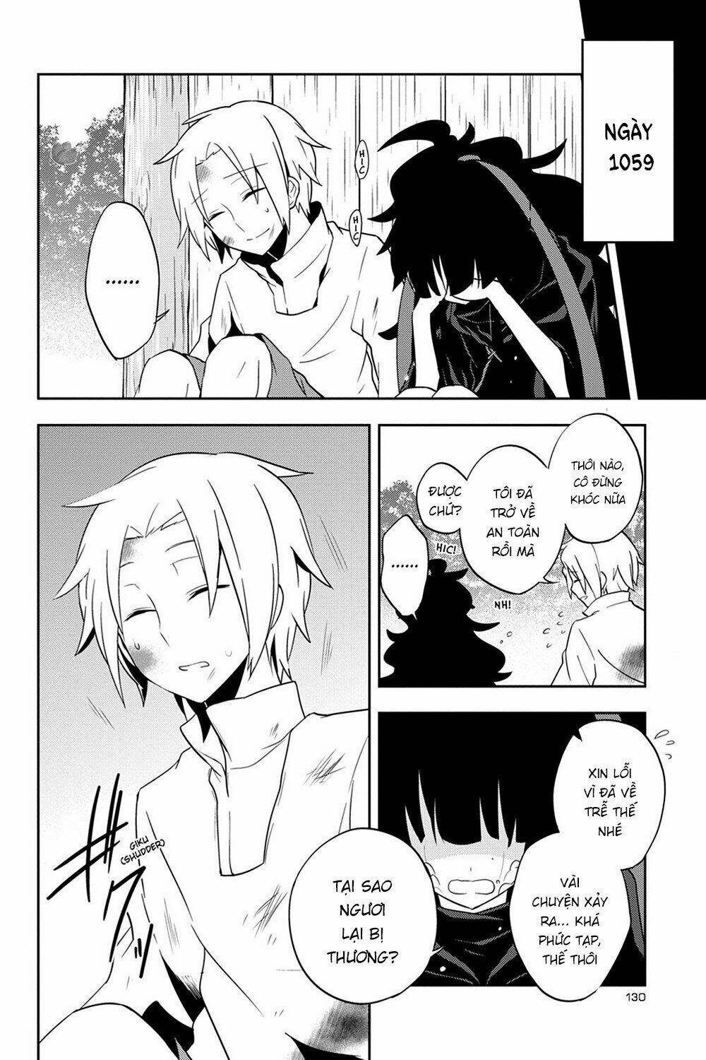 Kagerou Daze: Chapter 35