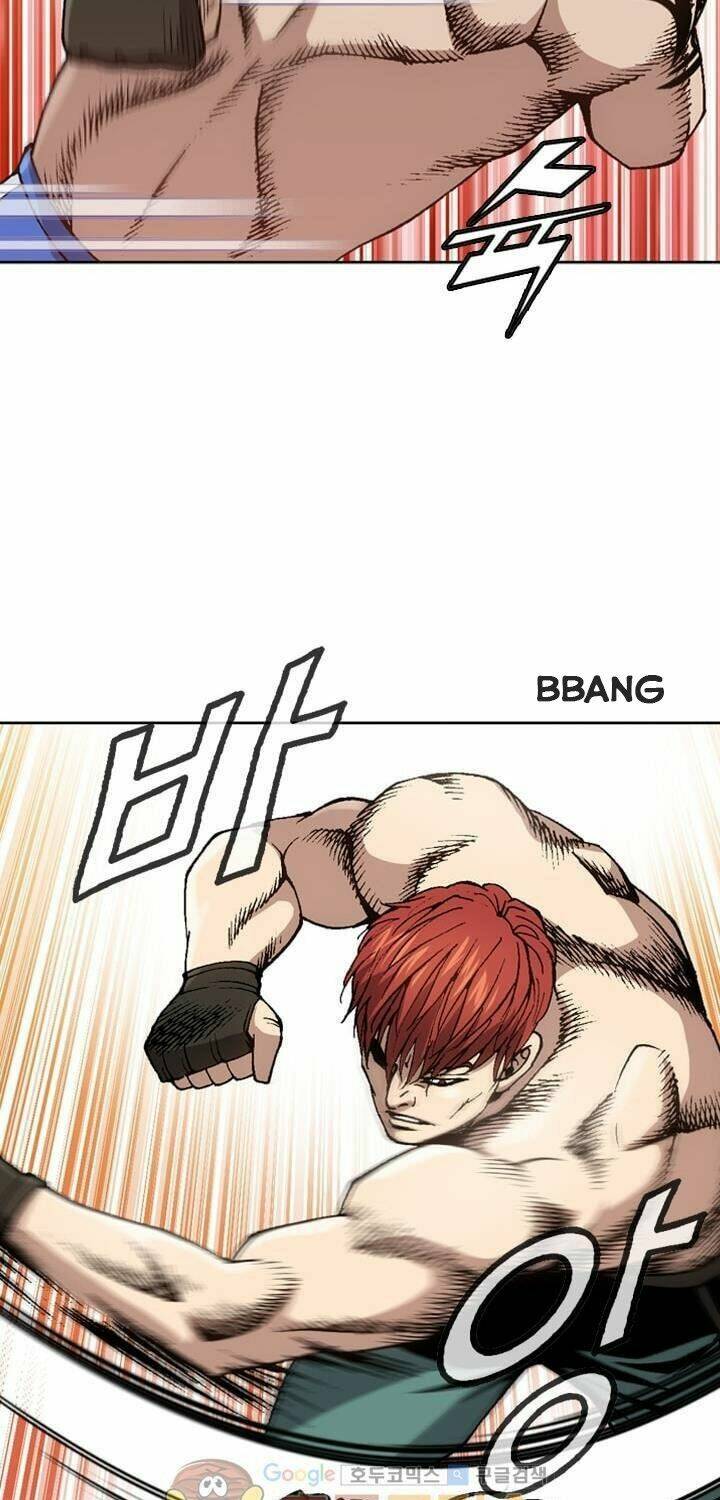 Quyền Vương Học Đường: Chapter 18