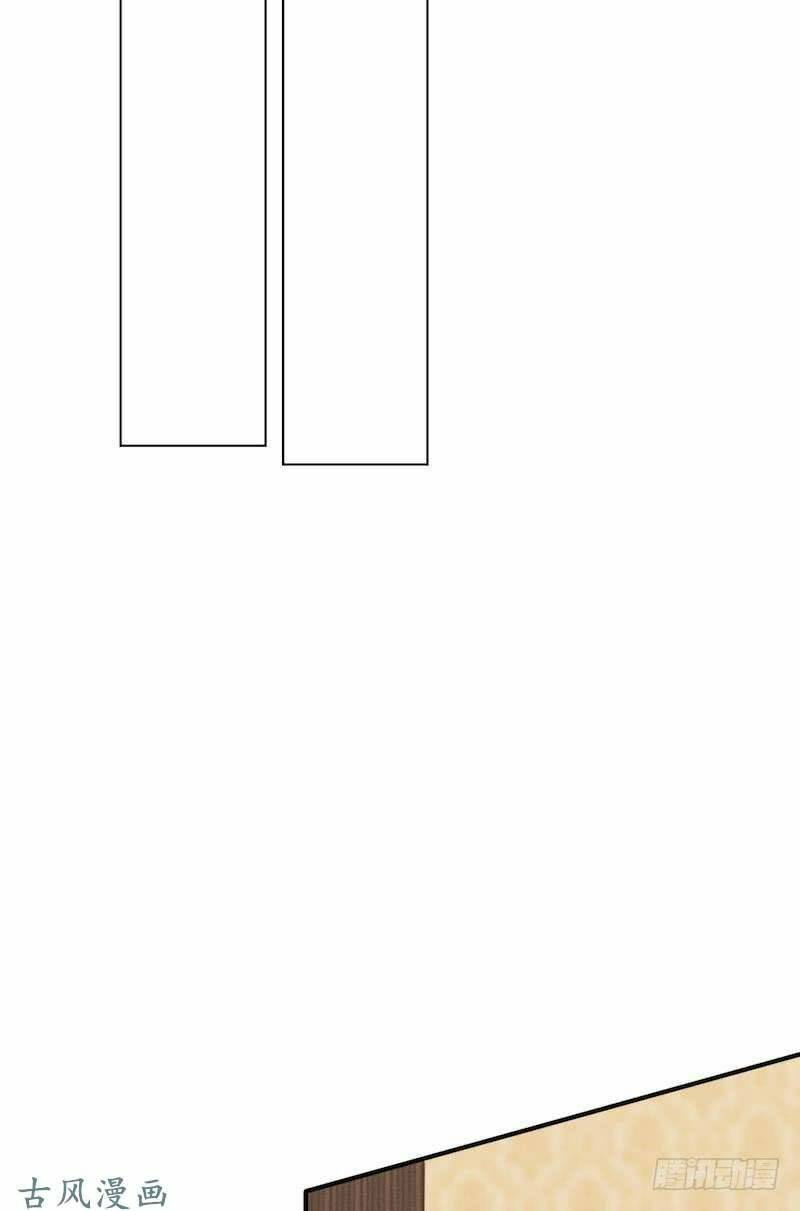 Manh Thê Khó Dỗ: Chapter 40