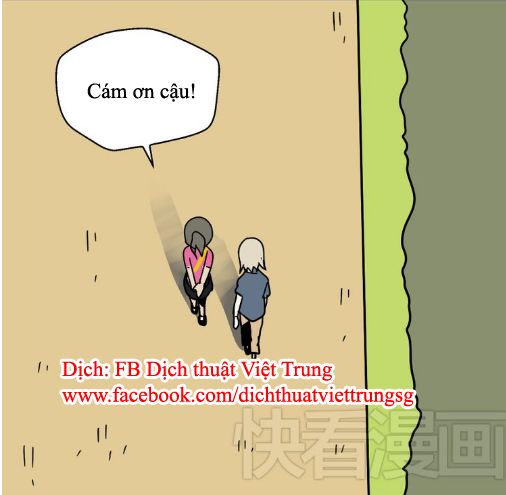 Ứng Dụng Thẩm Mỹ: Chapter 44