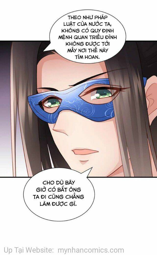 Thái Tử Điện Hạ Có Tin Vui: Chapter 104