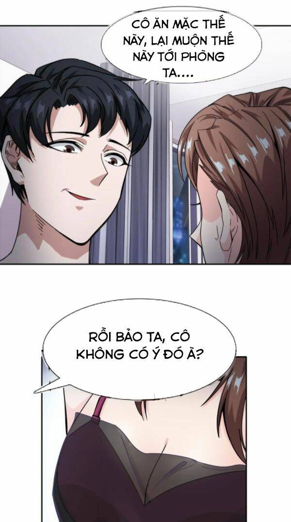 Dạ Thị Chi Vương: Chapter 19