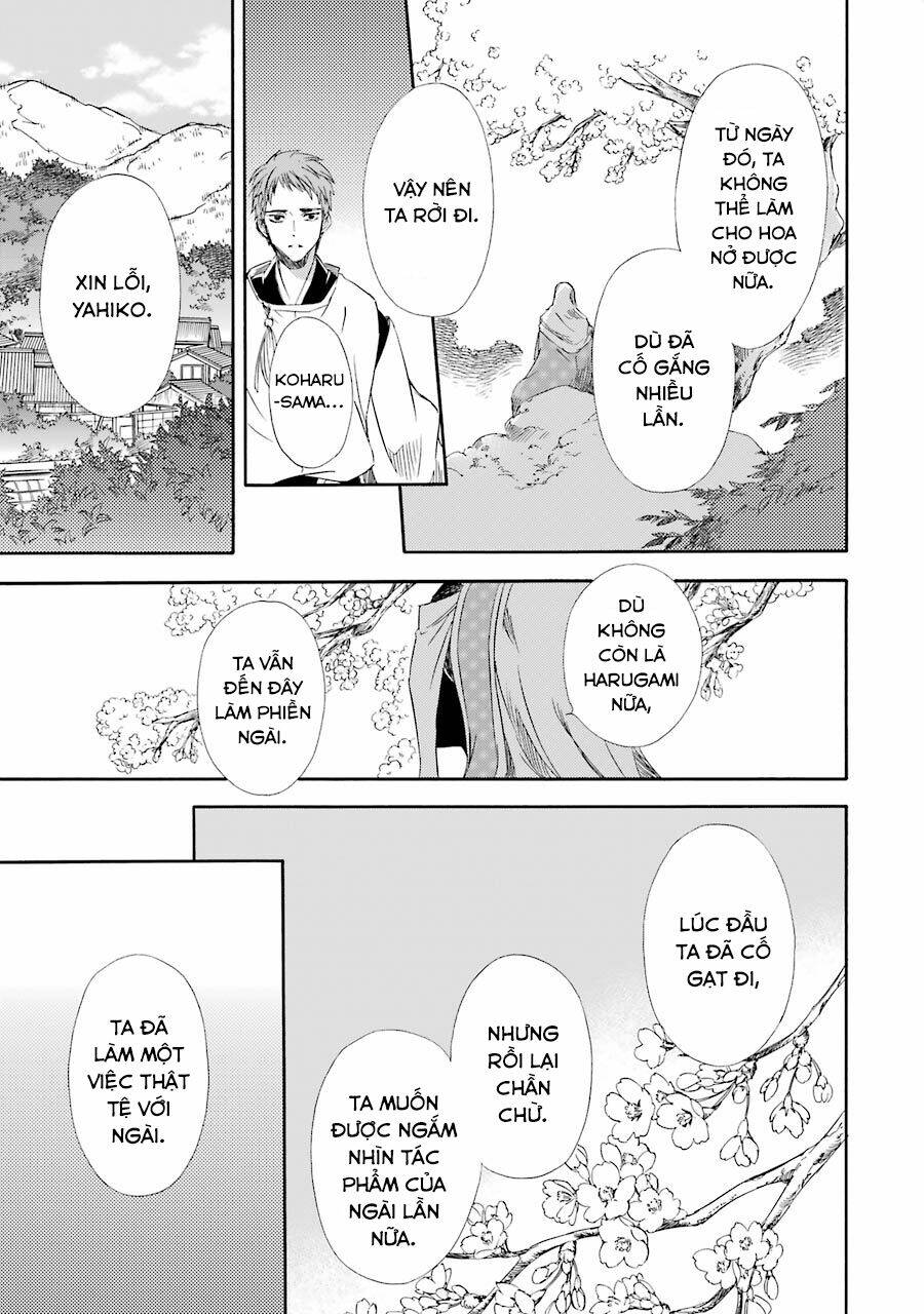 Vị Thần Ma Cà Rồng: Chapter 19