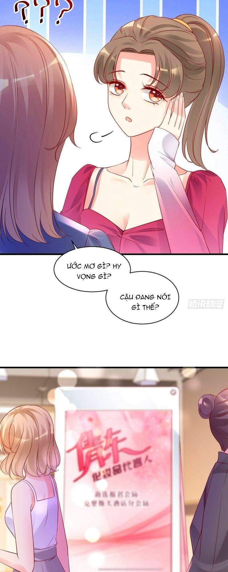 Thác Loạn Chung Thân: Chapter 30.1