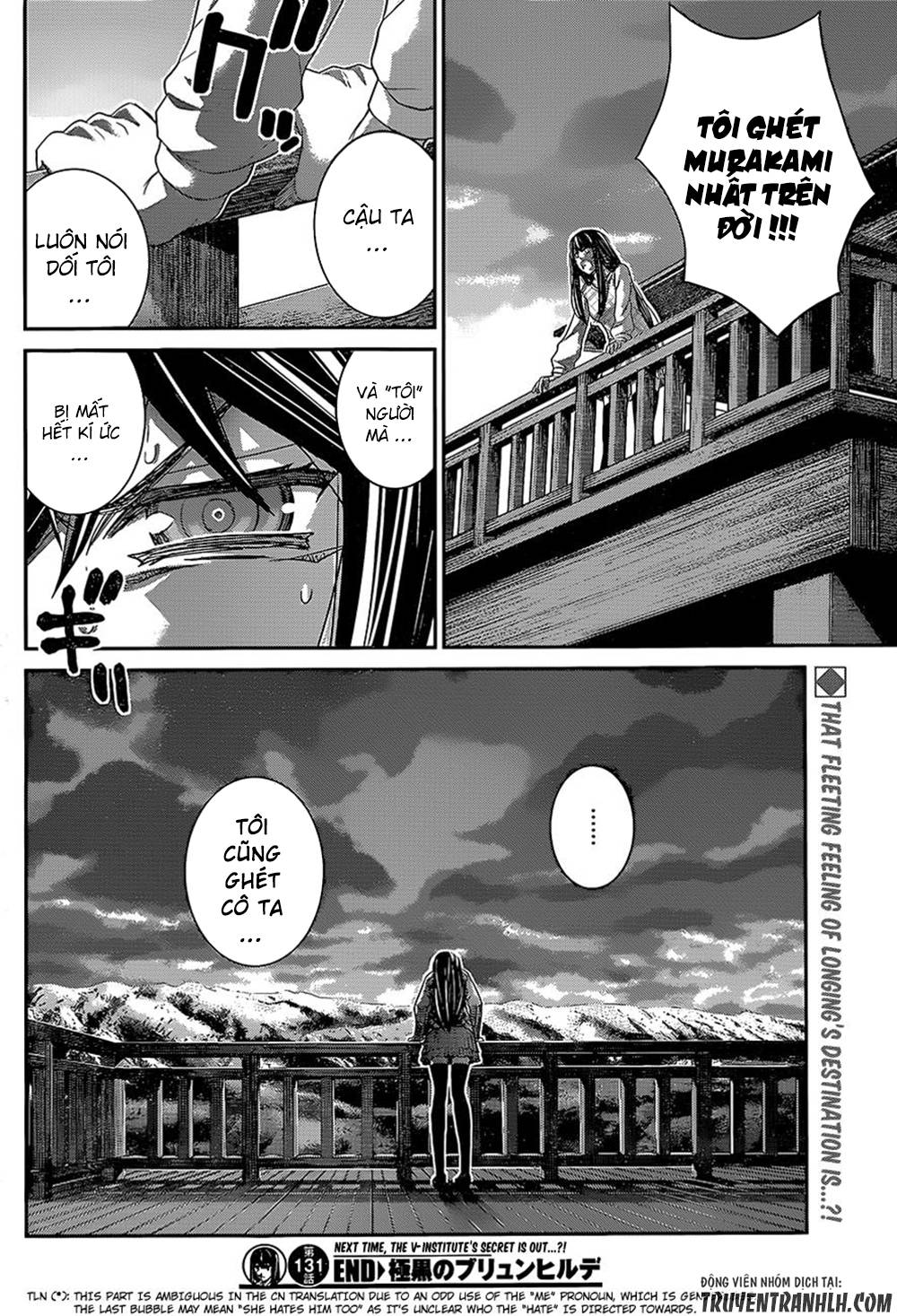 Gokukoku No Brynhildr: Chapter 131