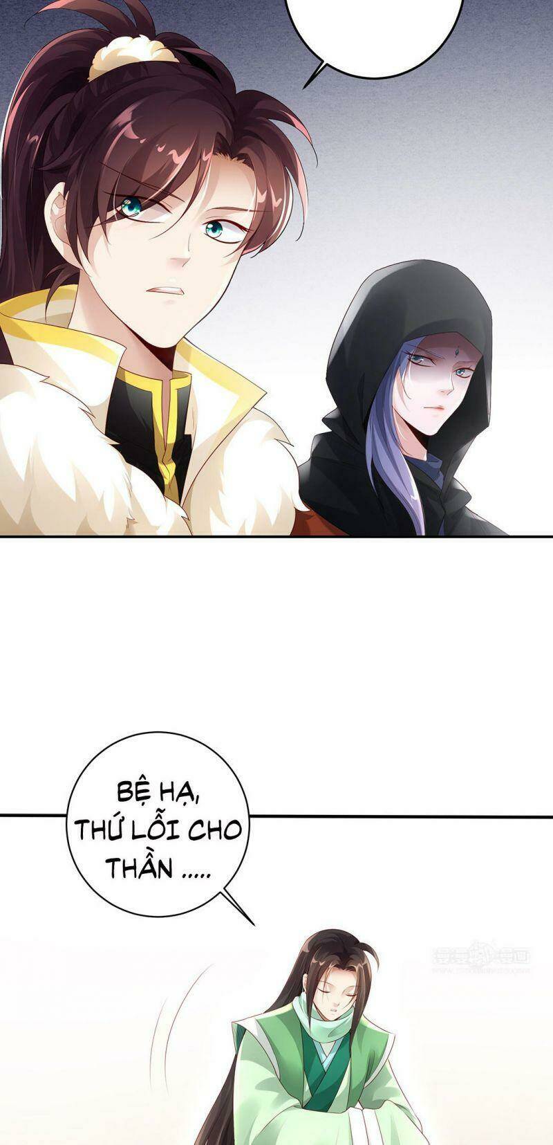 Thiên Kim Bất Hoán: Chapter 77