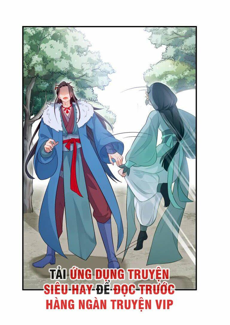 Ma Nhị Đại: Chapter 21