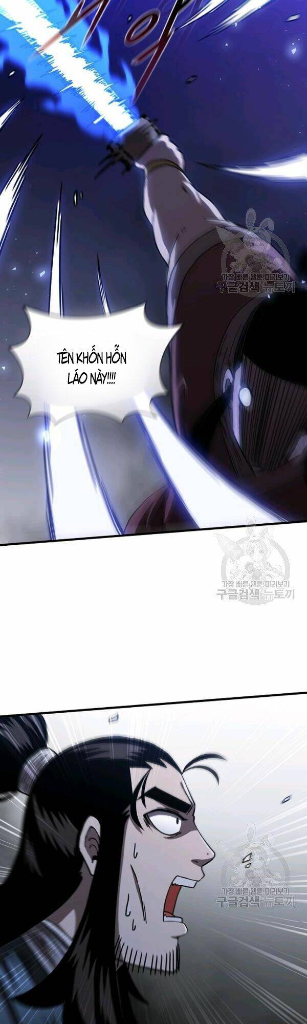 Thân Thủ Đệ Nhất Kiếm: Chapter 47