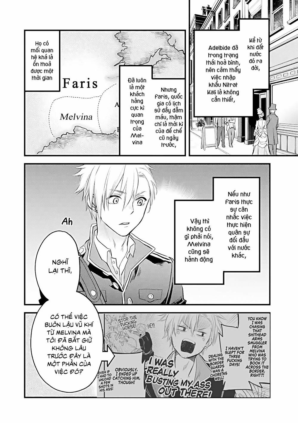 Chén Thánh Của Eris: Chapter 31.1