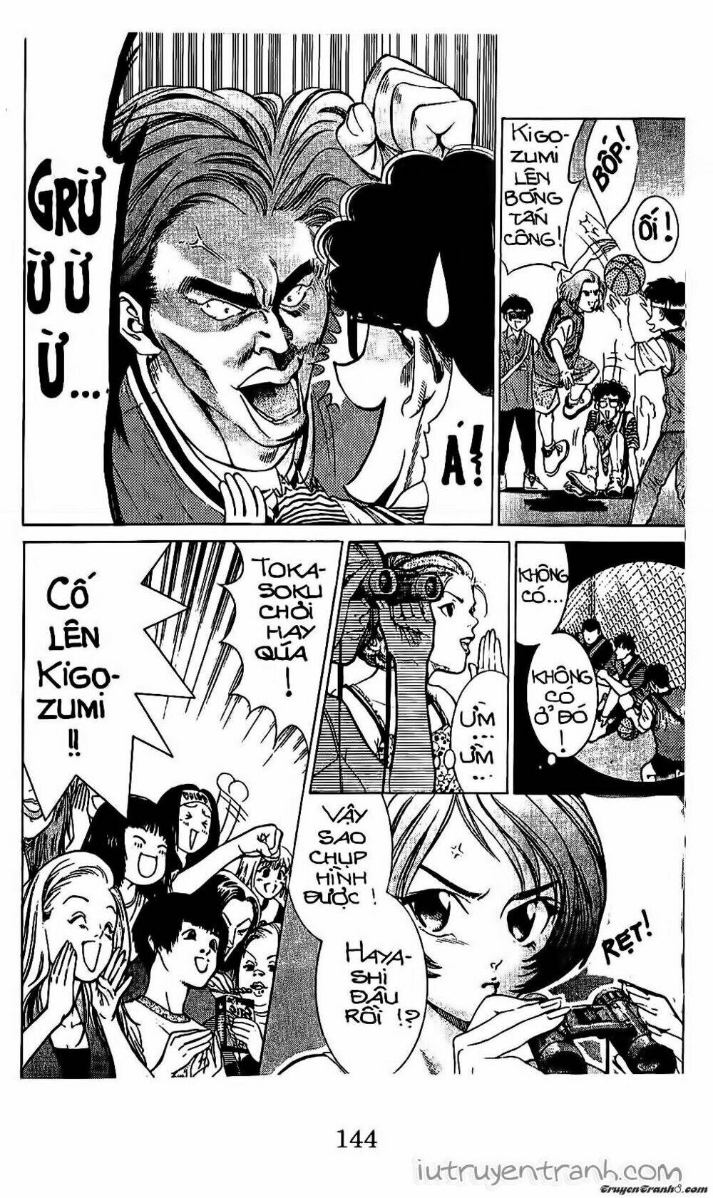 Mirano Nhà Tôi: Chapter 78
