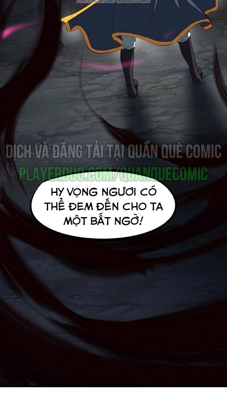 Long Mạch Võ Thần: Chapter 43