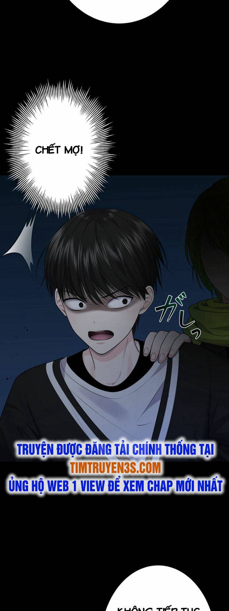 Trò Chơi Của Chúa Thượng: Chapter 16