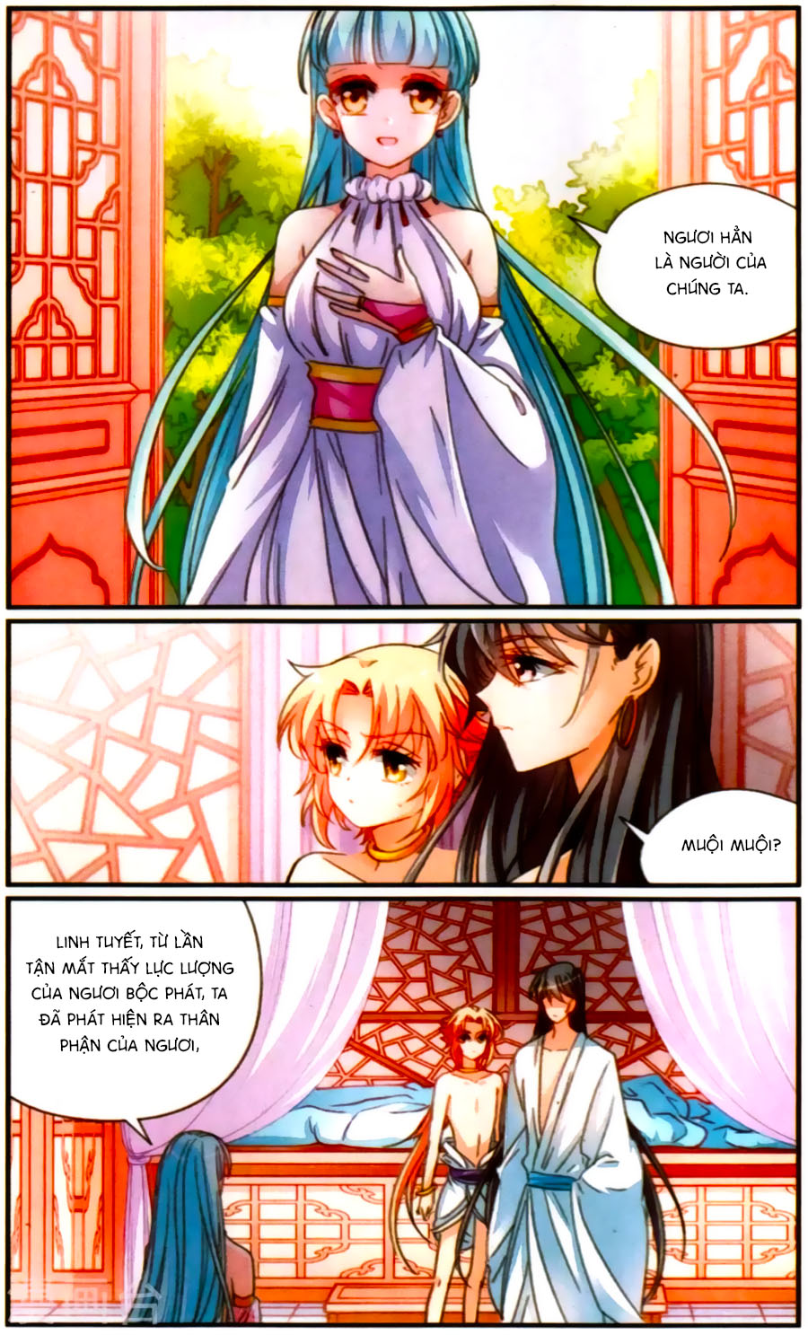 Khuynh Quốc Yêu Sủng: Chapter 36.1