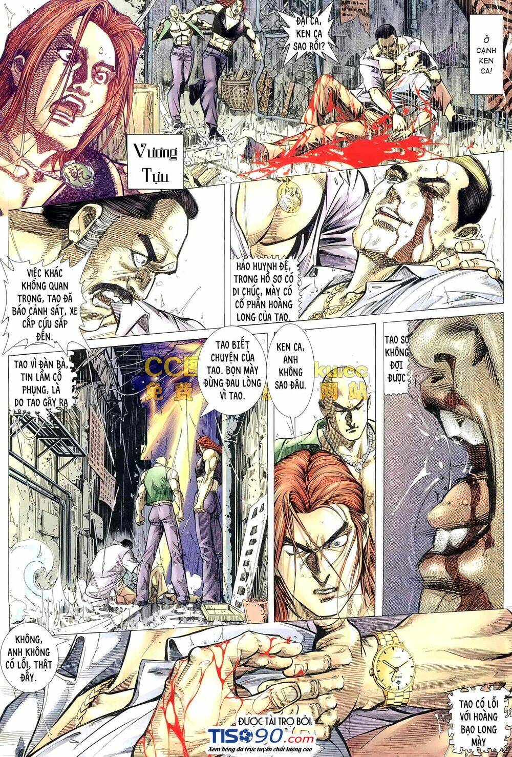 Hỏa Võ Anh Hùng: Chapter 139