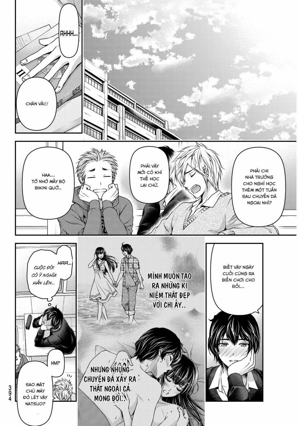 Bạn Gái Chung Nhà: Chapter 55