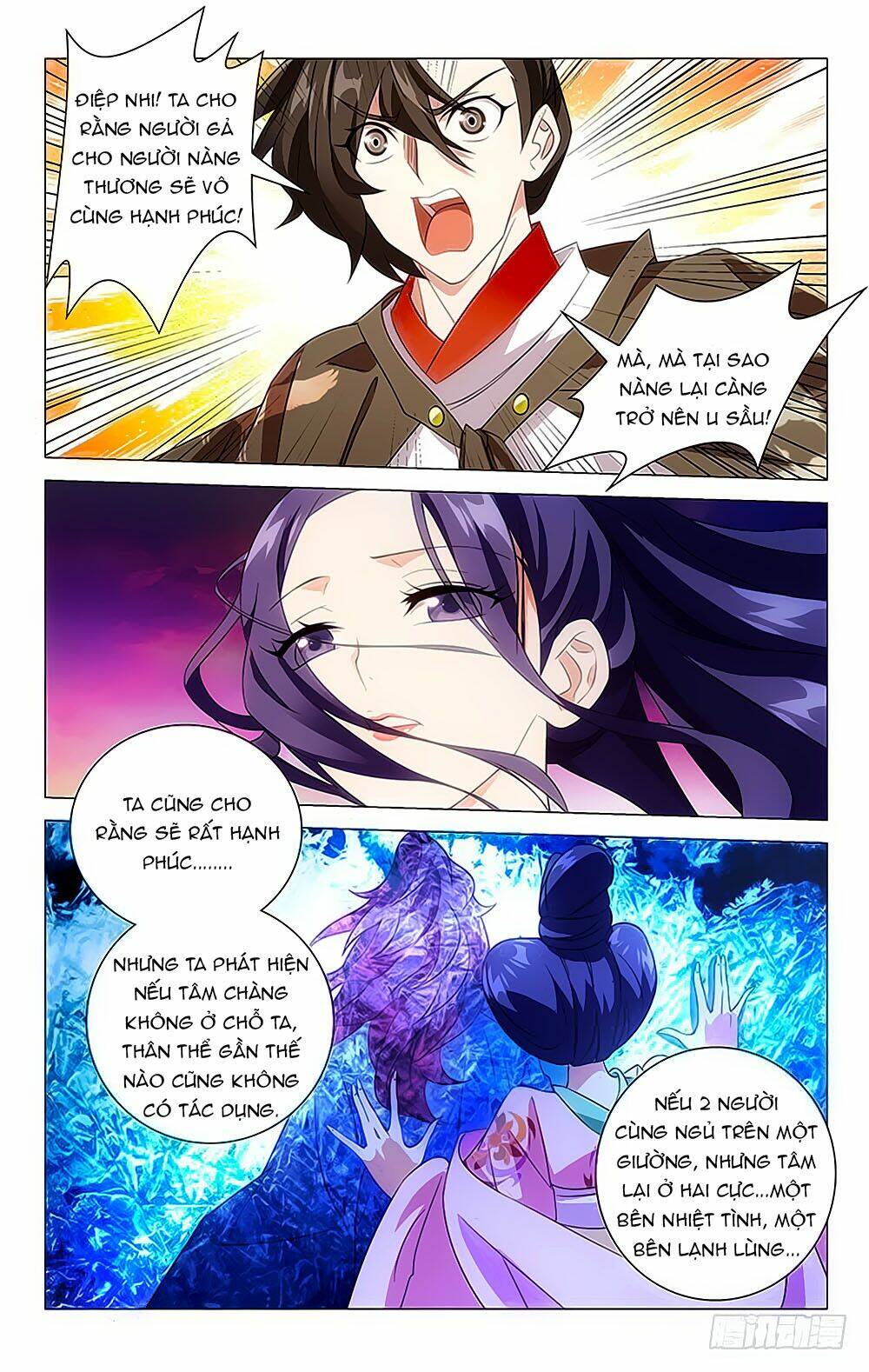 Phò Mã! Không Nên A!: Chapter 24