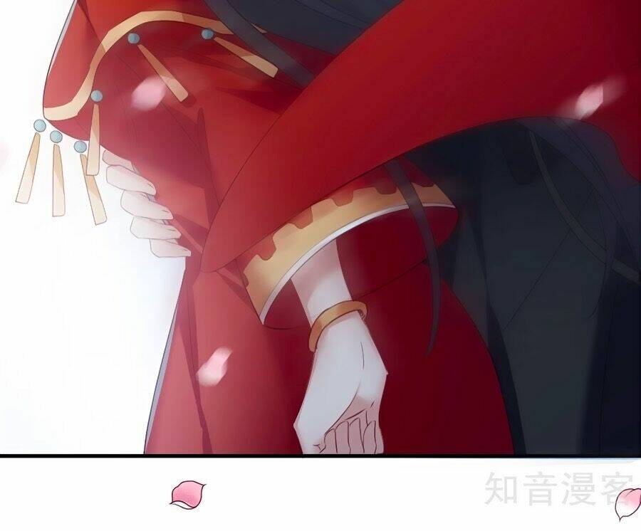 Toàn Cơ Từ: Chapter 45.1
