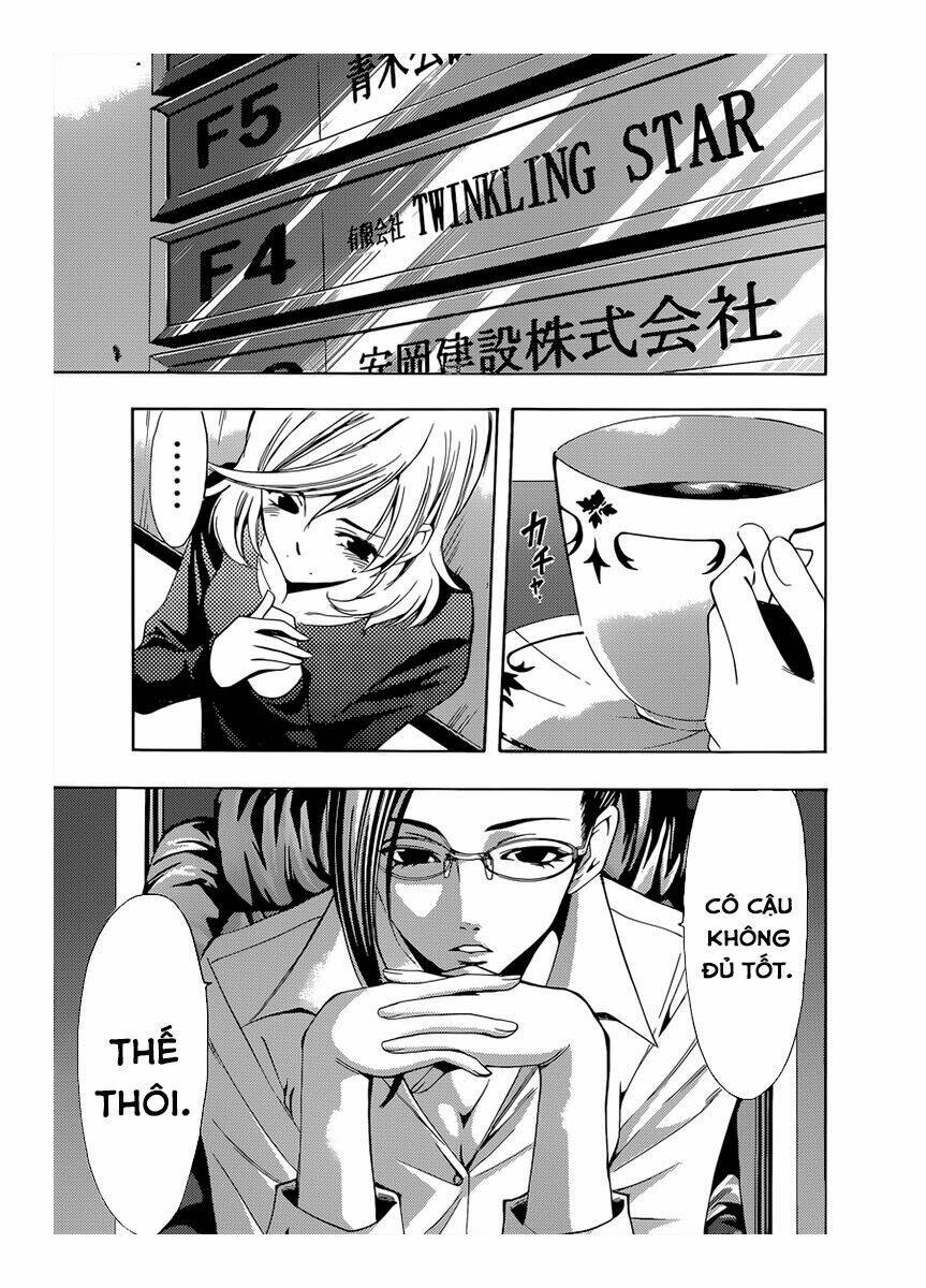Fuuka: Chapter 83