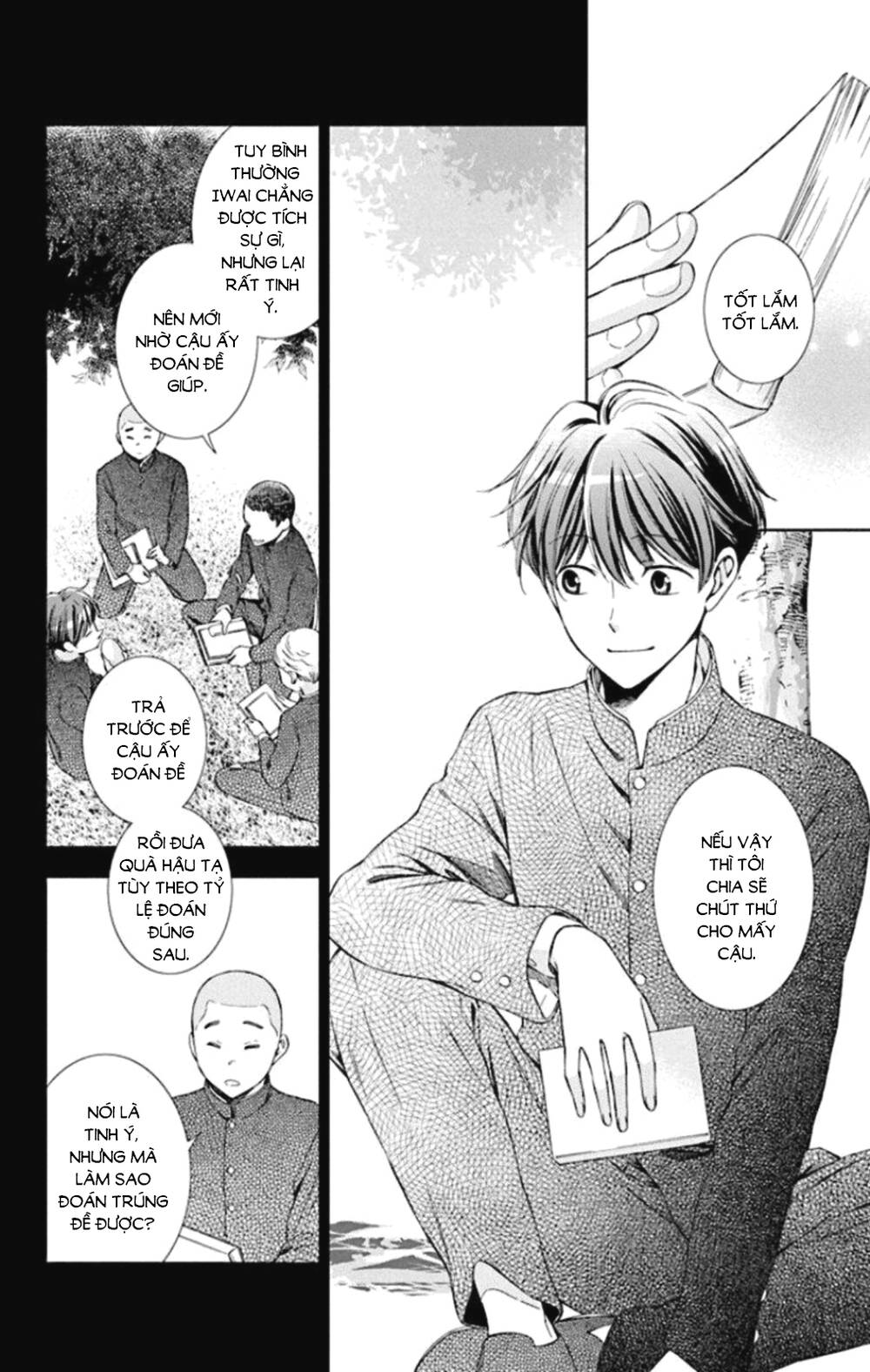 Usotoki Rhetoric: Chapter 48