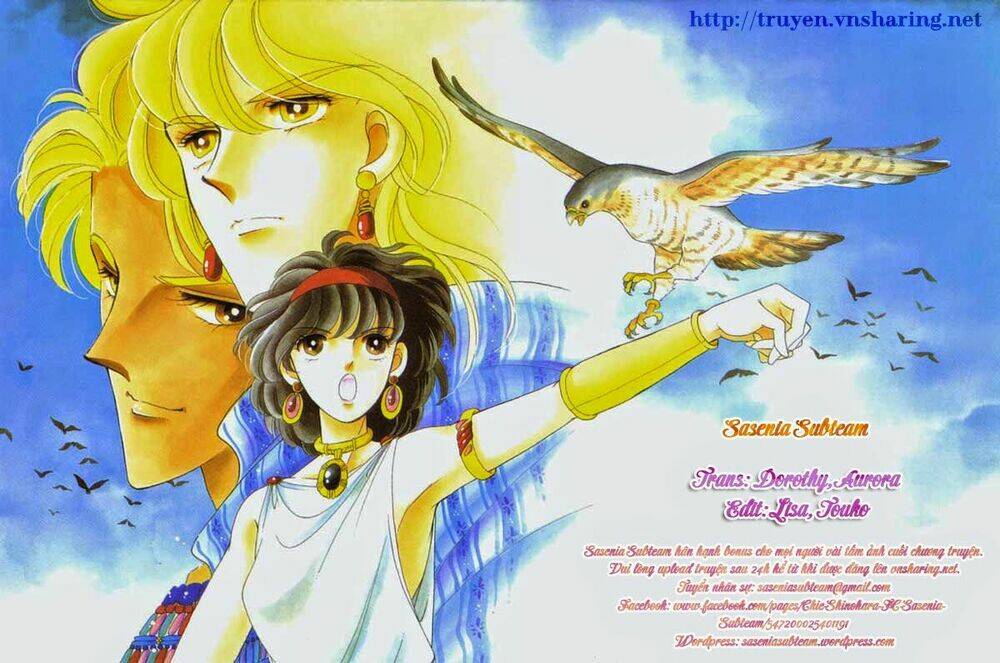 Orontes Renka (Anatolia Story side story): Chapter 1