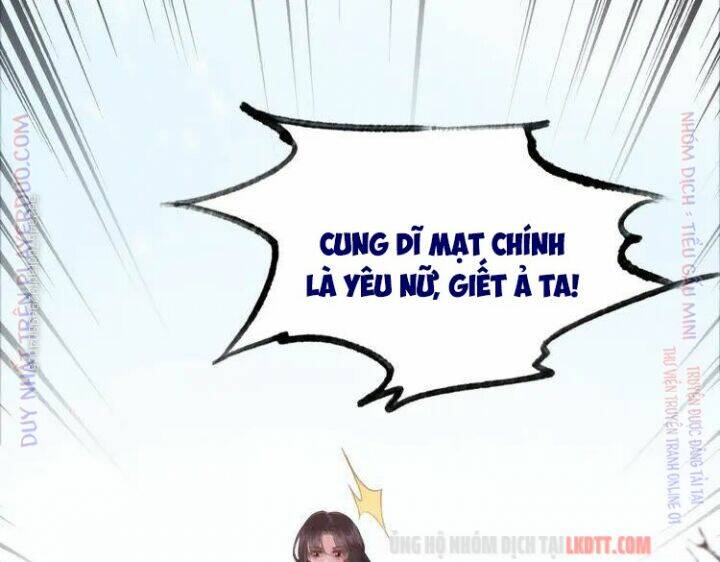 Trọng Sinh Bá Sủng Nhiếp Chính Vương Quá Mạnh Mẽ: Chapter 215