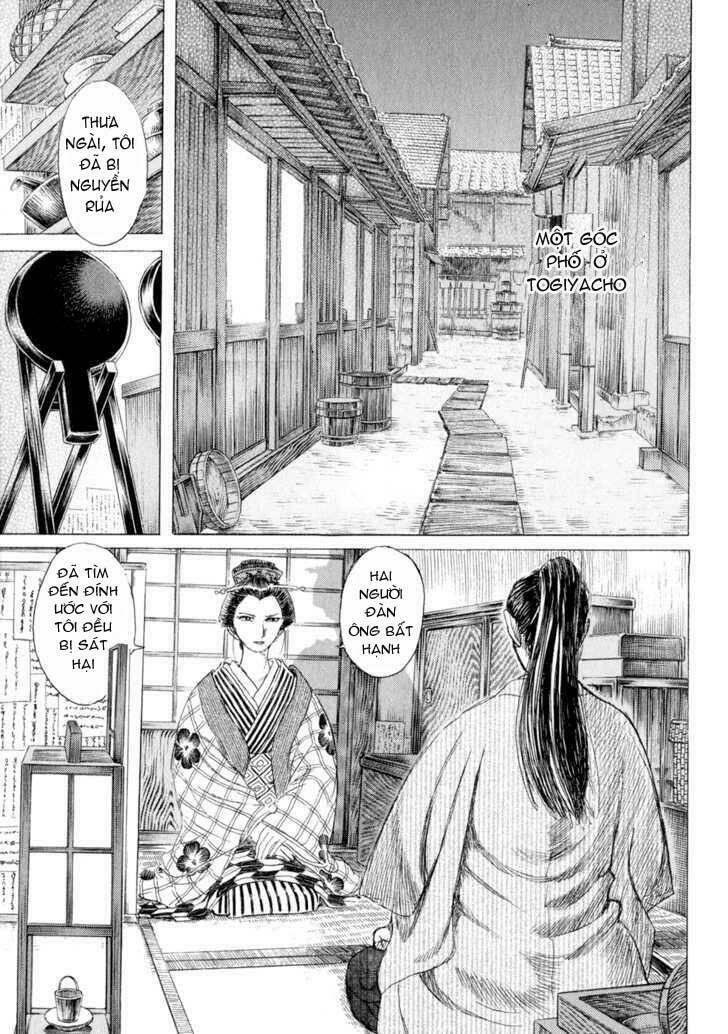 Shigurui - Cuồng Tử: Chapter 7