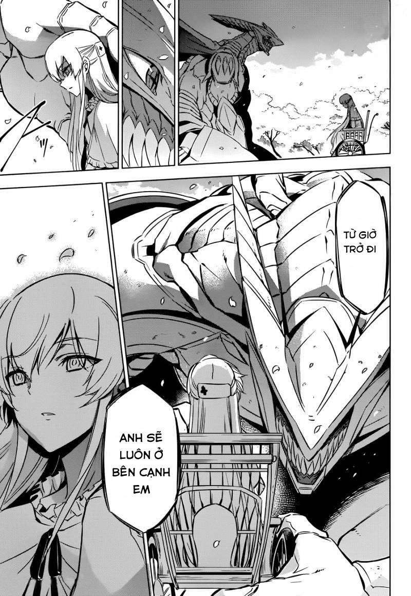 Akame Ga Kiru: Chapter 78