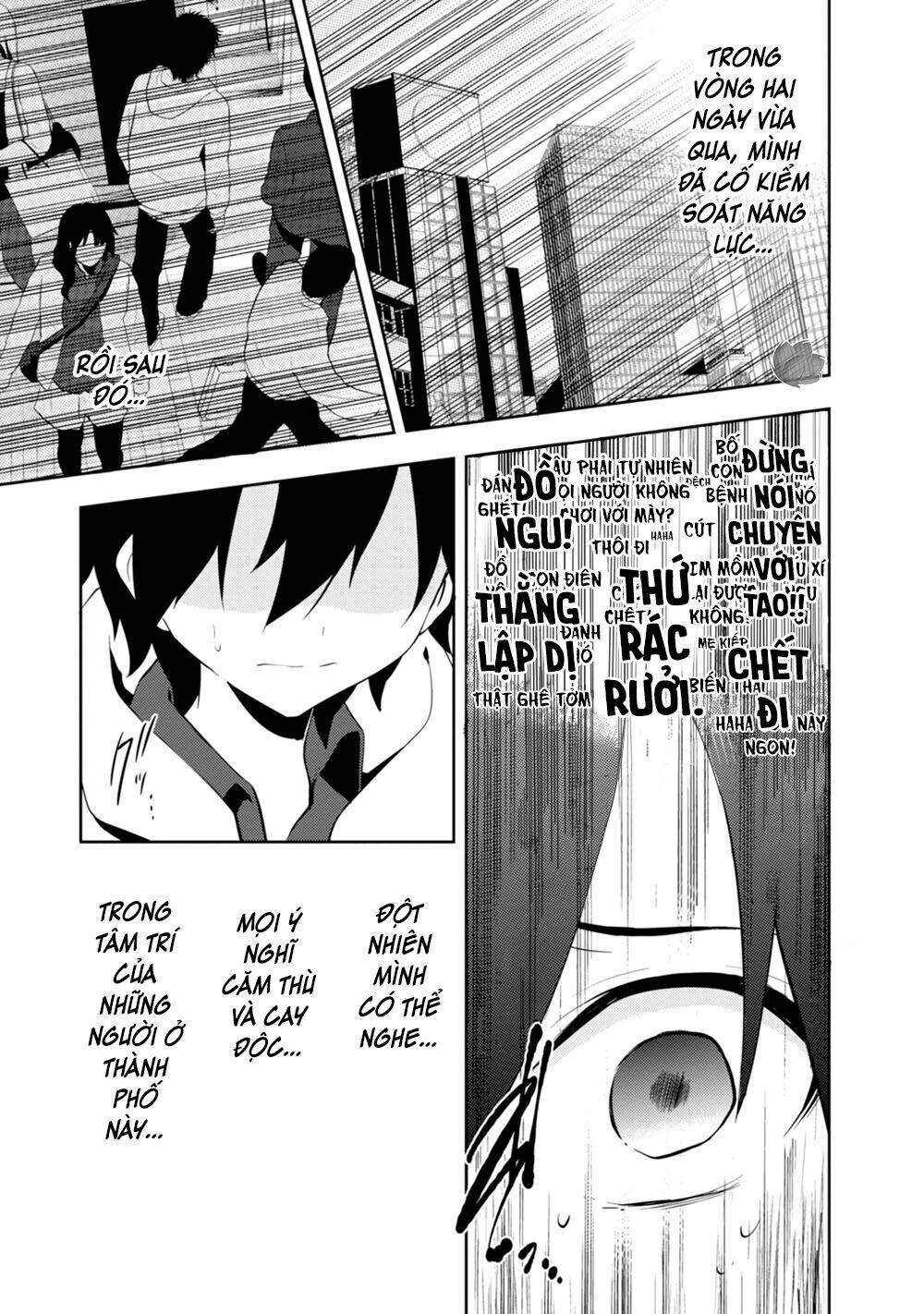 Kagerou Daze: Chapter 24
