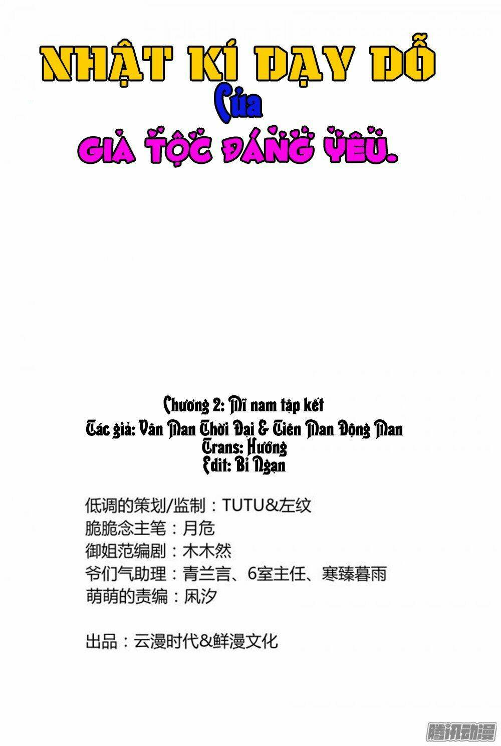 Nhật Ký Dạy Dỗ Của Gia Tộc Đáng Yêu: Chapter 2