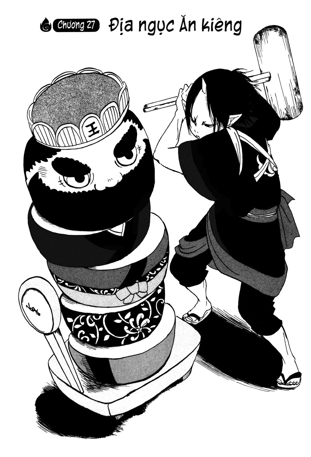 Cậu Bé Quả Đào - Hoozuki No Reitetsu: Chapter 27