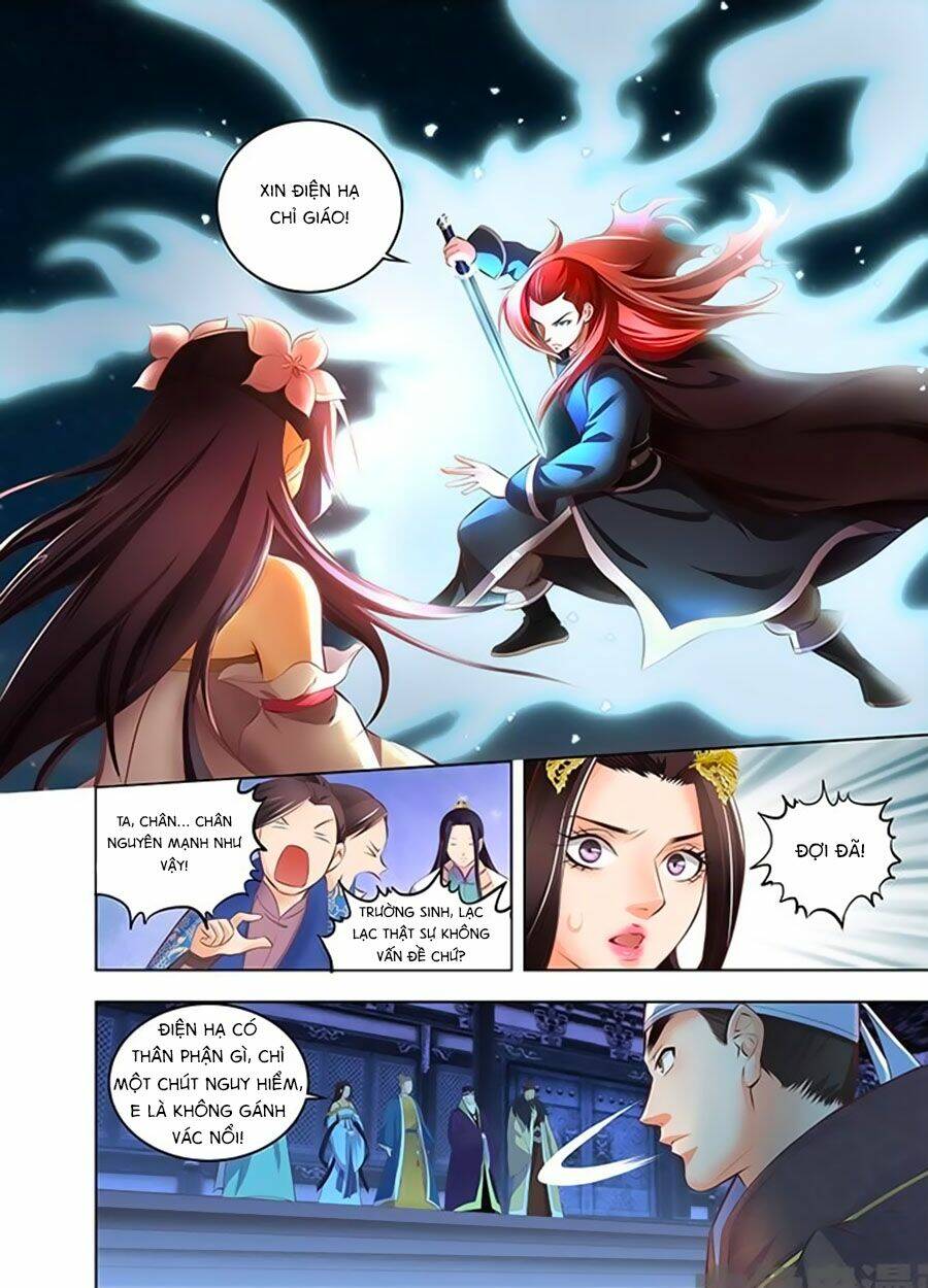 Trạch Thiên Ký: Chapter 23